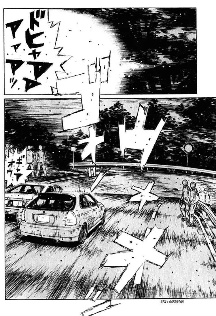 Initial D Chapter 220 5